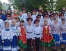 Казачок Дона 