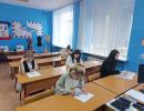 Всероссийская предметная олимпиада по предмету «Труд (технология)»
